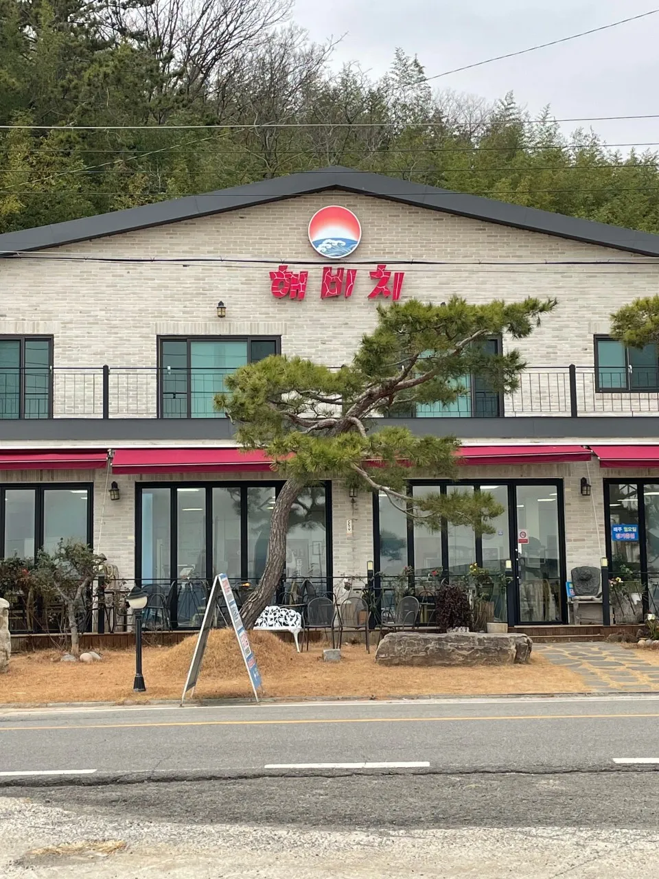 백반기행 보성밥상 간장게장 정식