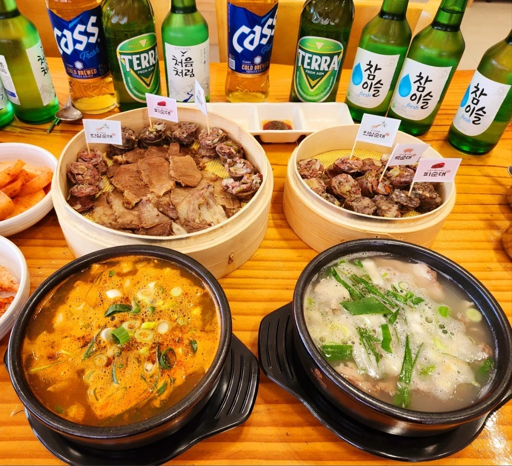 생방송투데이 김포 수제 순대 한판