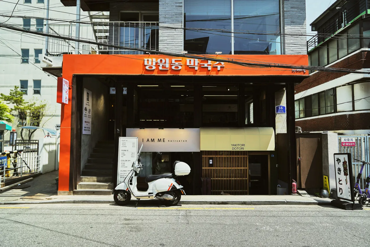 생활의달인 망원동 막국수 달인
