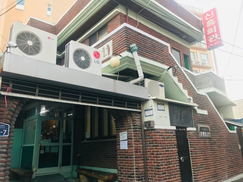 전현무계획3 광주 오리탕