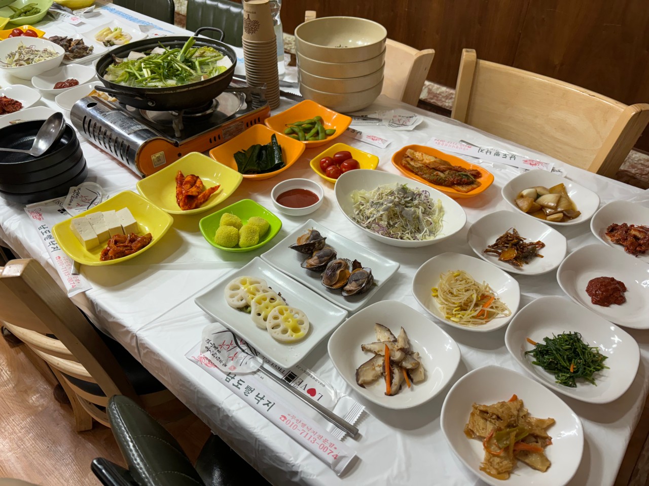 6시내고향 무안 낙지 식당