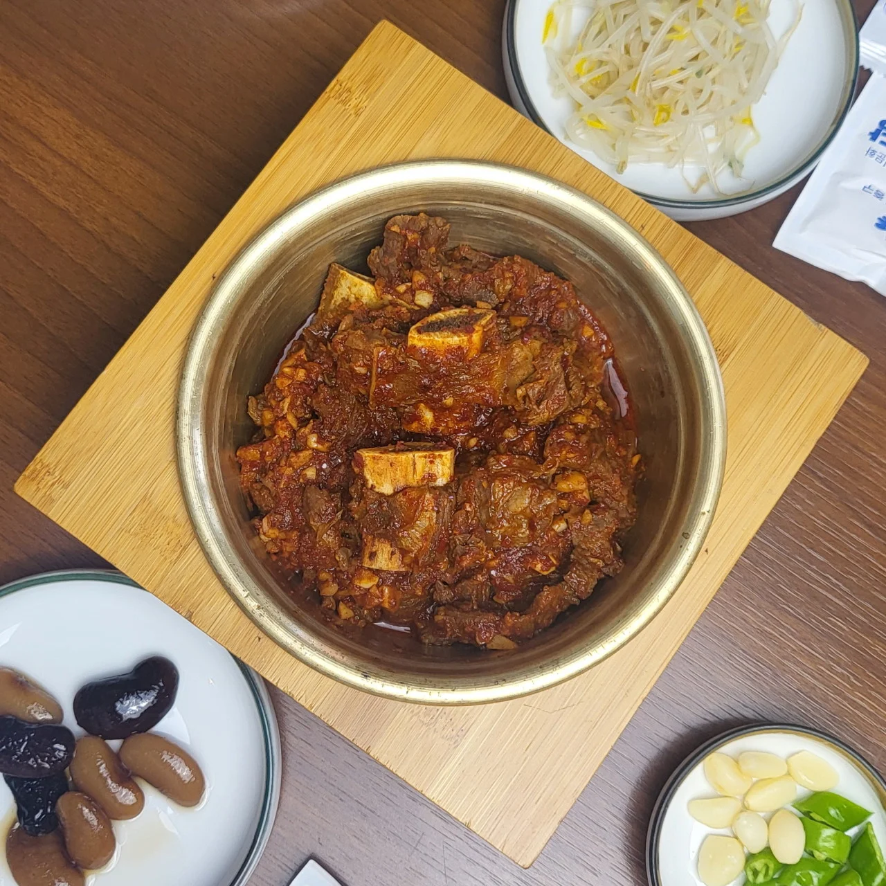 6시내고향 대구 찜갈비