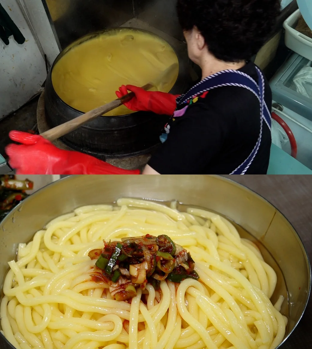 극한직업 홍천 올챙이국수