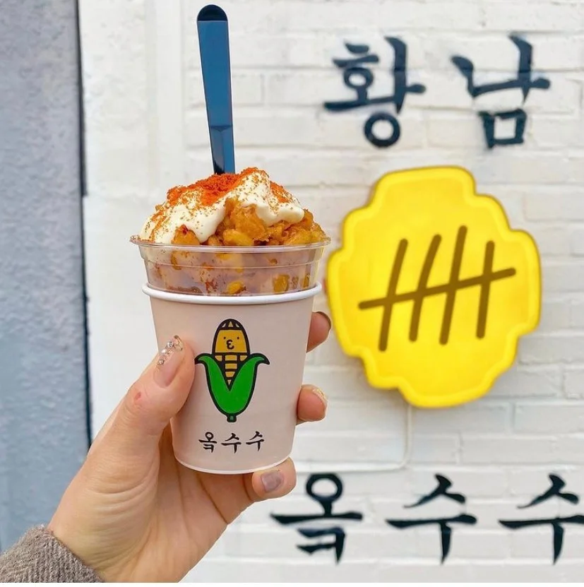 생생정보 경주 옥수수튀김