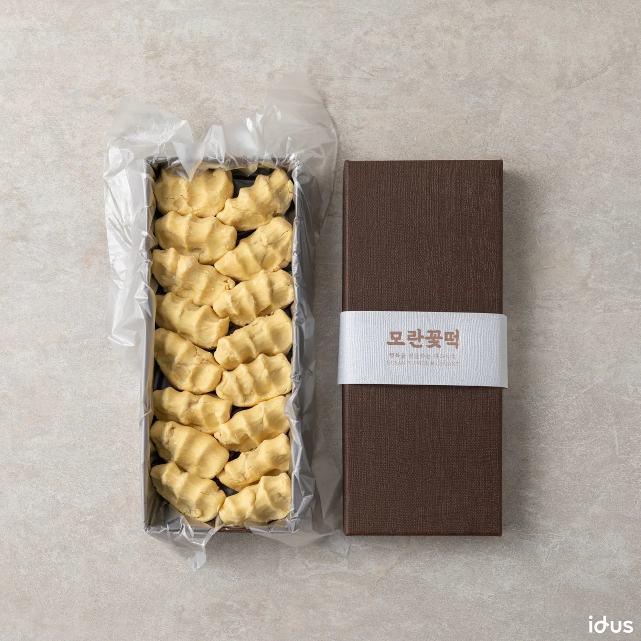 생활의달인 정릉 이북식 인절미