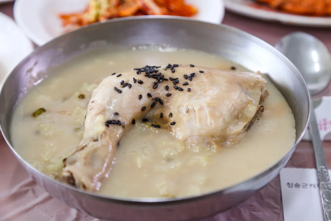 한국기행 청송 닭불백숙