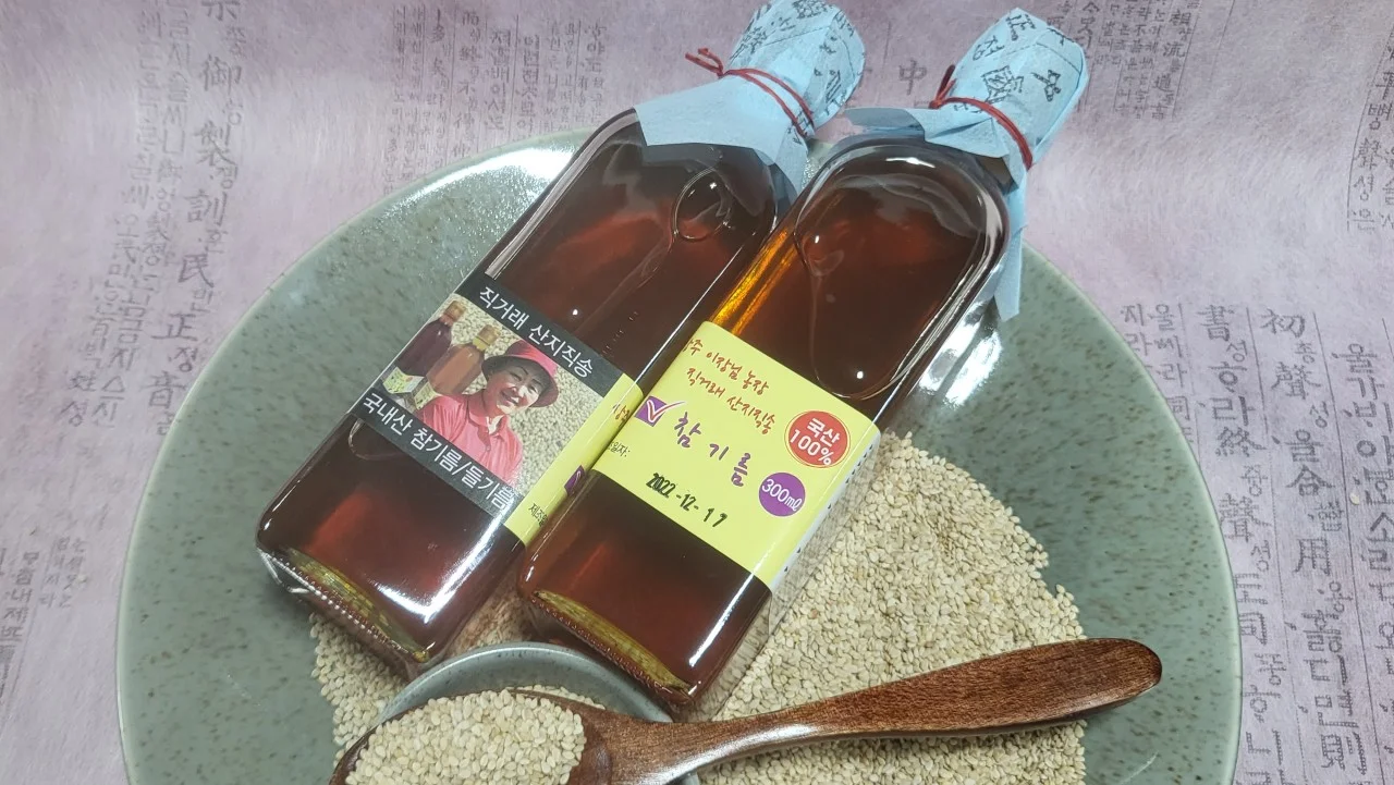 6시내고향 상주 참깨 참기름