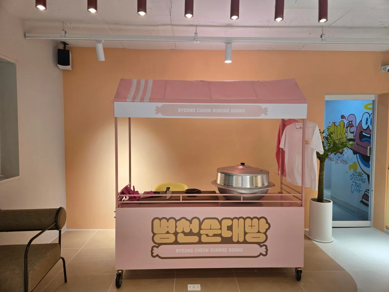 생생정보 교통카드면 충분해 병천순대빵