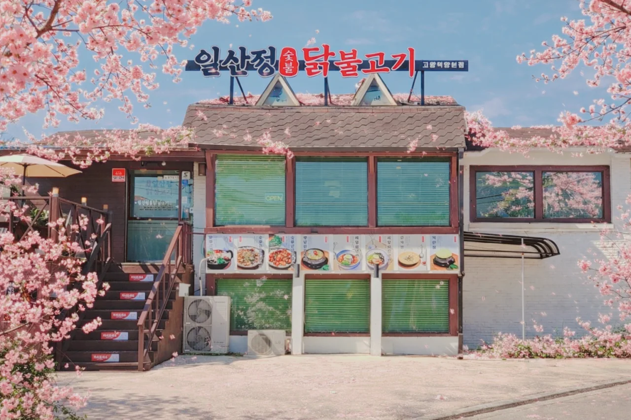 생생정보 맛집 맞수다 석쇠닭불고기