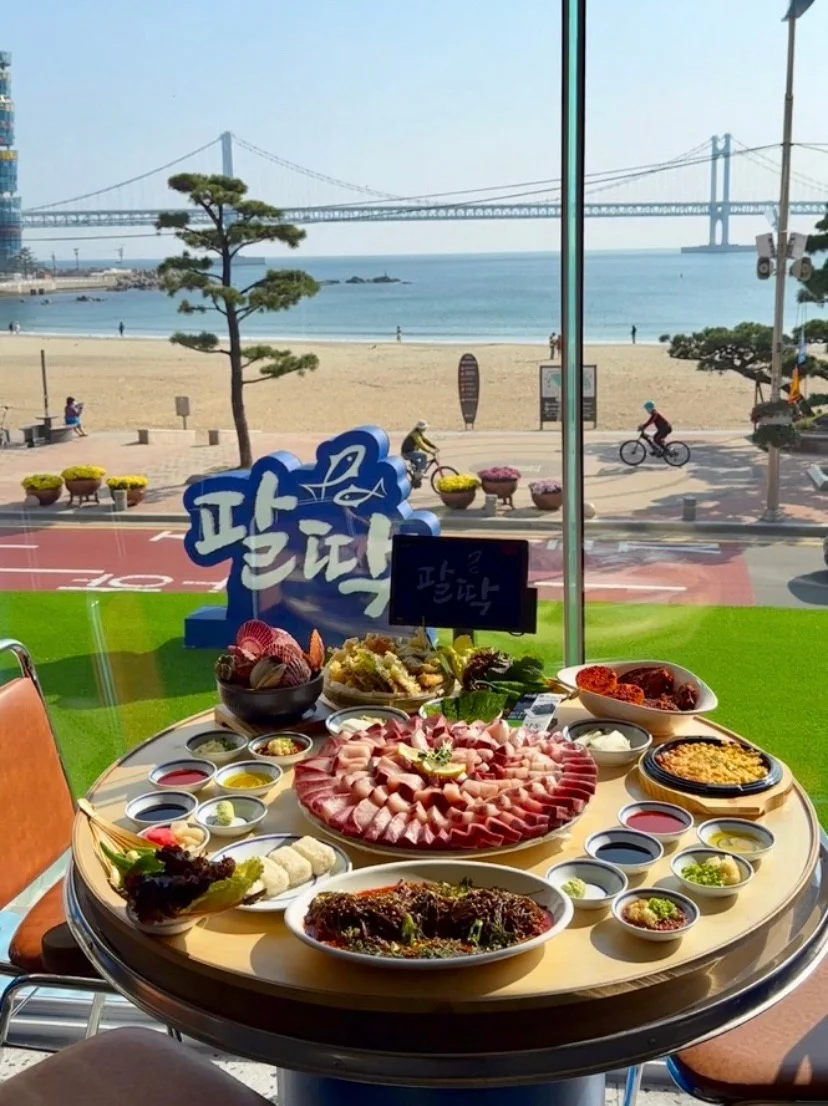 생생정보 부산 광안리 오션뷰 횟집