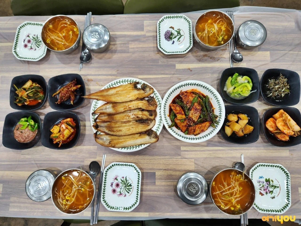 6시내고향 서천 박대정식